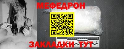 дистиллят марихуана Донской