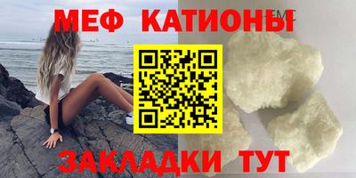дистиллят марихуана Донской