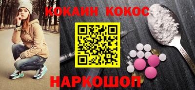 дистиллят марихуана Донецк