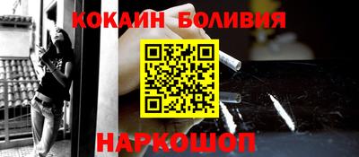 дистиллят марихуана Донской