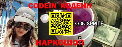 дистиллят марихуана Донской