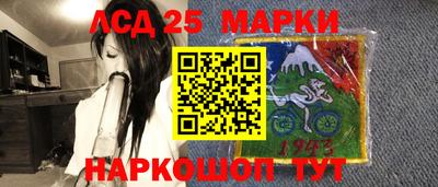дистиллят марихуана Донецк