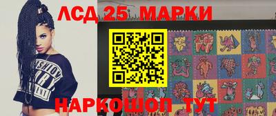 дистиллят марихуана Донецк