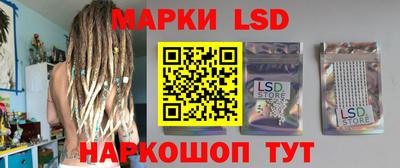 дистиллят марихуана Донской