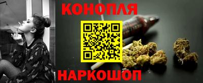 МДМА Дубна