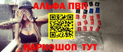 МДМА Дубна
