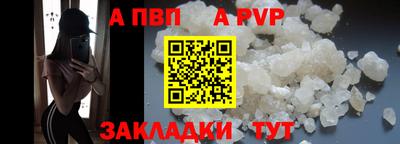 дистиллят марихуана Донецк