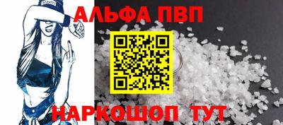 дистиллят марихуана Донецк