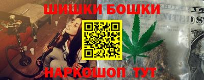 дистиллят марихуана Донецк
