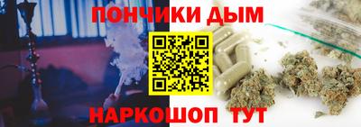 МДМА Дубна