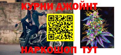 МДМА Дубна