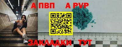 дистиллят марихуана Донской