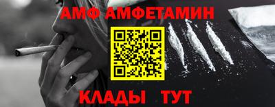 дистиллят марихуана Донской