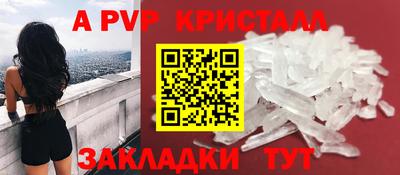 МДМА Дубна