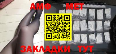дистиллят марихуана Донецк