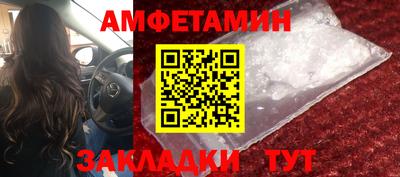 дистиллят марихуана Донецк