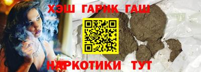 МДМА Дубна