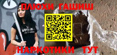 МДМА Дубна