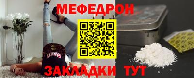 МДМА Дубна