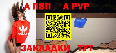 дистиллят марихуана Донской