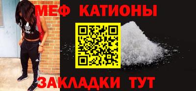 МДМА Дубна