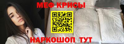 дистиллят марихуана Донецк